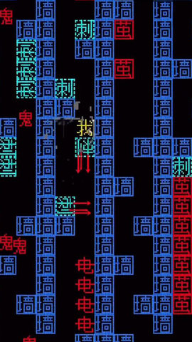 文字挑战王者-迷宫吃金豆 1.0.0  2