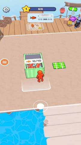 天天开铺子 1.0  1