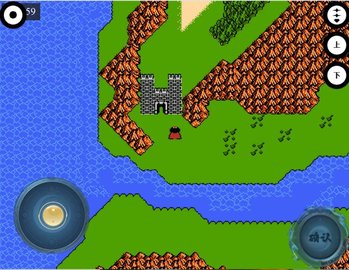封神榜之武王伐纣 2.13 安卓版 1
