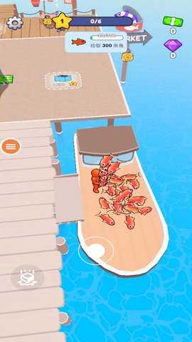 天天开铺子 1.0  2