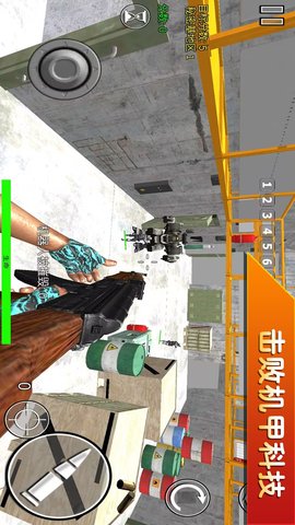 破坏之王 300.1.0.3018  4