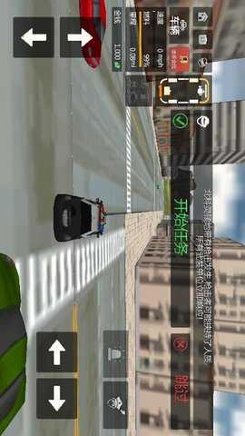 警车极限追击-真实警车 1.0  4