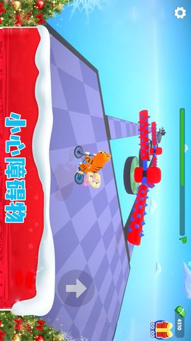 特技单车王-老司机 300.1.0.3018  1