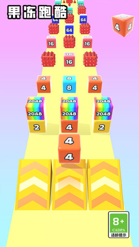 果冻跑酷 1.7.0 官方版 2