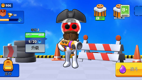 解压涂鸦 1.0.0  2