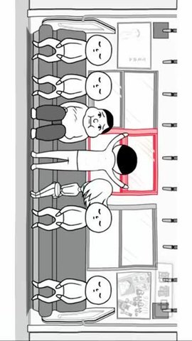 脑洞世界-情商挑战大师 1.0.1  2