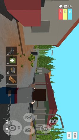 模拟城镇-血染小镇 1.2  3