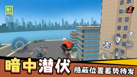 火柴人英雄之战 1.0.0  1