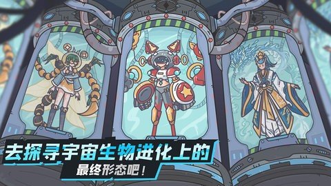 当神奇光芒落下 1.1.22 最新版 2