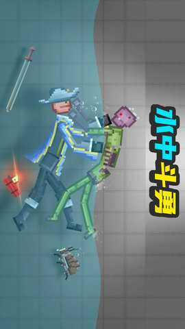 甜瓜布娃娃争霸-科技DIY 300.1.0.3018  3