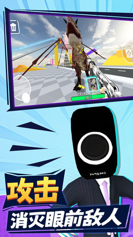 恐怖沙盒城市 1.0.0  2