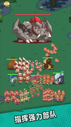 狩猎吧！原始人 1.12.6  2