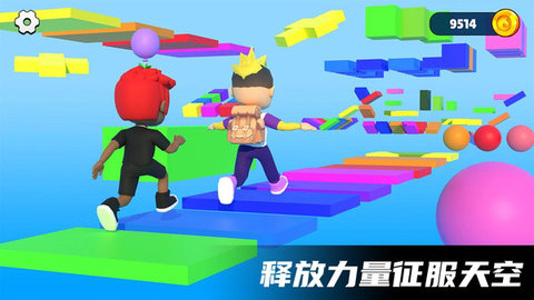智勇跑酷闯关 189.1.0.3018  2