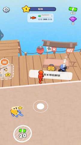 天天开铺子 1.0  3