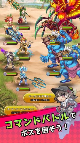 剑与魔法 1.0.0 安卓版 3