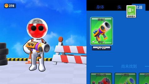 解压涂鸦 1.0.0  1