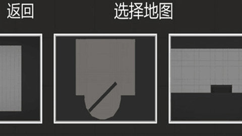 像素乐园2 1.0  4