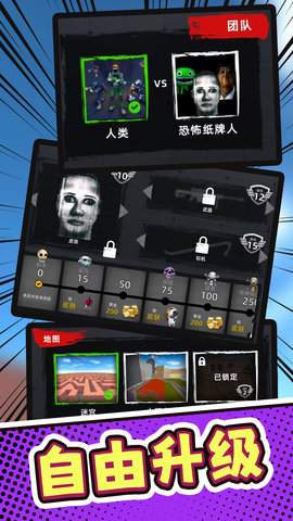 战地召唤 1.0.0  1