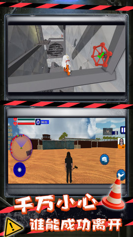 勇者冲锋-巴里监狱逃生 1.0  3