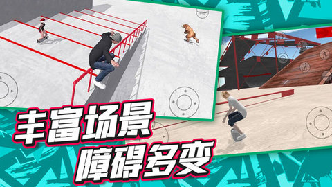 城市竞速英雄 1.0.2 最新版 2
