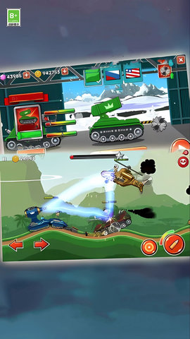 吃我一炮吧 1.0.0  2