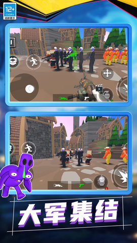 创造世界3D 2.10000.0314.1  4