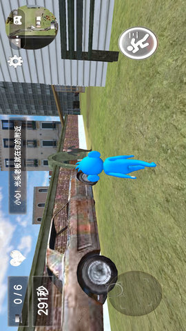 躲避贼溜-迷宫躲猫猫 1.0  1