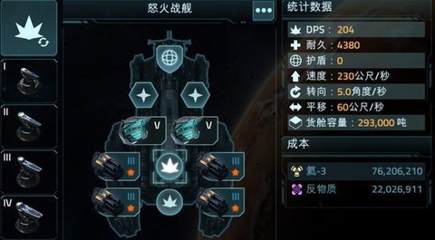 维咔冲突国际服 1.138449 最新版 1