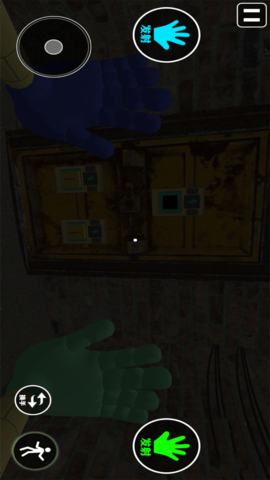 波比游戏的时间第三章 1.0  2