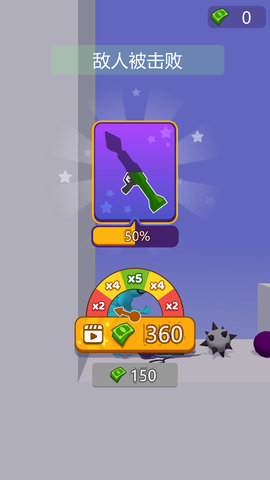 神枪手对决 1.0.0  2