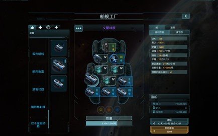 维咔冲突国际服 1.138449 最新版 2