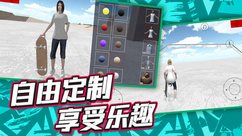 城市竞速英雄 1.0.2 最新版 3