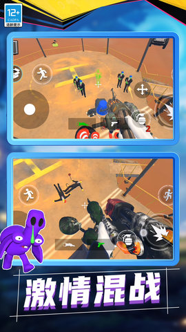 创造世界3D 2.10000.0314.1  2