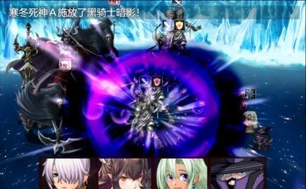 勇者救魔神 6.0.0 安卓版 3