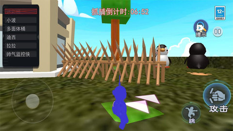 盖瑞模组藏猫猫 1.0 最新版 2