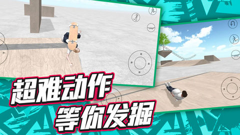 城市竞速英雄 1.0.2 最新版 1