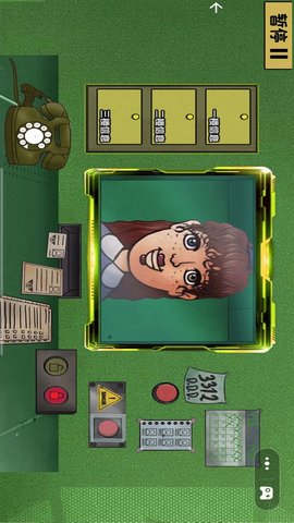 眼力大挑战 1.0  2