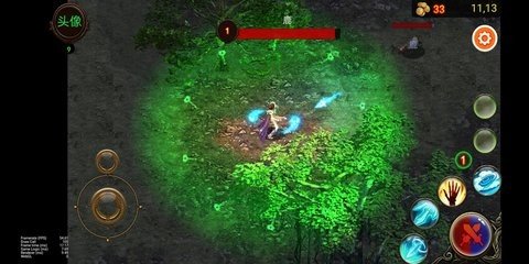 乌鸦之霜 1.2.13 最新版 1