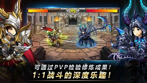 全民修炼 7.8.5 安卓版 2