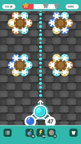 极品泡泡龙 1.3 安卓版 3