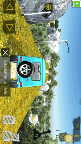 疯狂越野汽车 1.0.0  1
