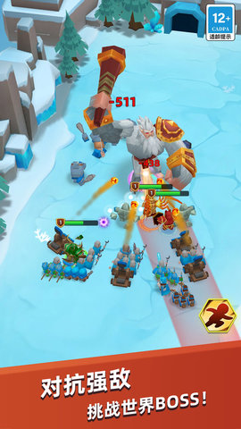 超凡争霸 1.00.01  2