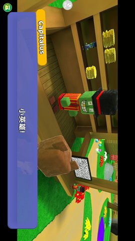 疯狂动物世界 1.0.0  1