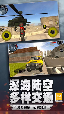 蜘蛛模拟器 1.00  2