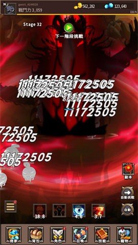 收割者乌鸦 1.1.0 安卓版 2
