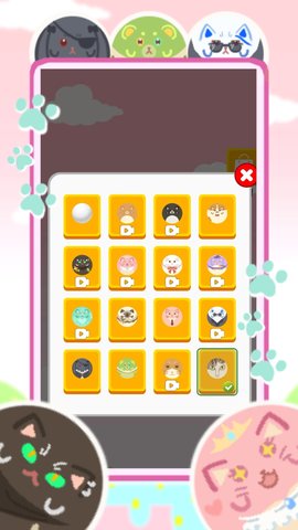 弹球破块战 1.0.0.9  2