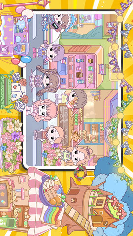 心动童话小镇 1.0  1