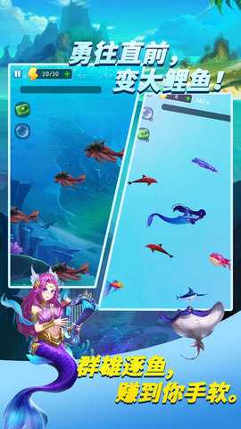 全民吞噬大战 1.2 最新版 2