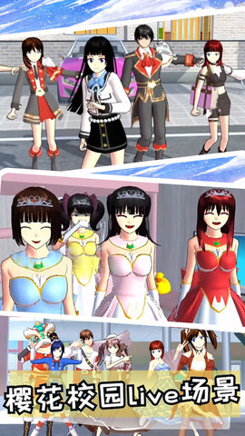 库洛米樱花跑酷 1.00  2