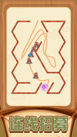 彩虹朋友们 1.0.0  2